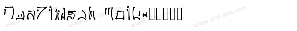 NeuAltisch Bold字体转换